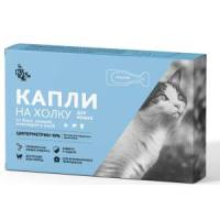 КиСка Капли п/блох д/кошек 1ампула*0,5мл