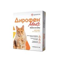 Дирофен® Макс для кошек 7,5 - 10 кг, 1 х 60 мг/1 мл Apicenna