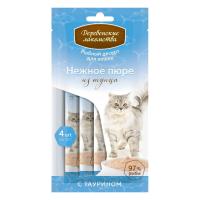 Нежное пюре из тунца д/кошек 4шт 40гр (1*200) ДЕРЕВЕНСКИЕ ЛАКОМСТВА