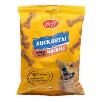 Бисквиты мясные Biff "Три вкуса" печенье для собак всех пород 200 г 025000 ТИТБИТ