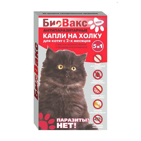 БИОВАКС Капли на холку д/котят антипаразитные 2 пипетки