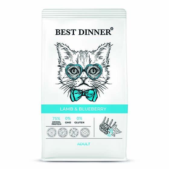 Бест Dinner Эдалт с Ягненком и Голубикой (сухой корм д/кош) - 0,4 кг