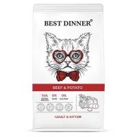 Бест Dinner Эдалт/Киттен с Говядиной и картофелем (сухой корм д/кош) - 10 кг
