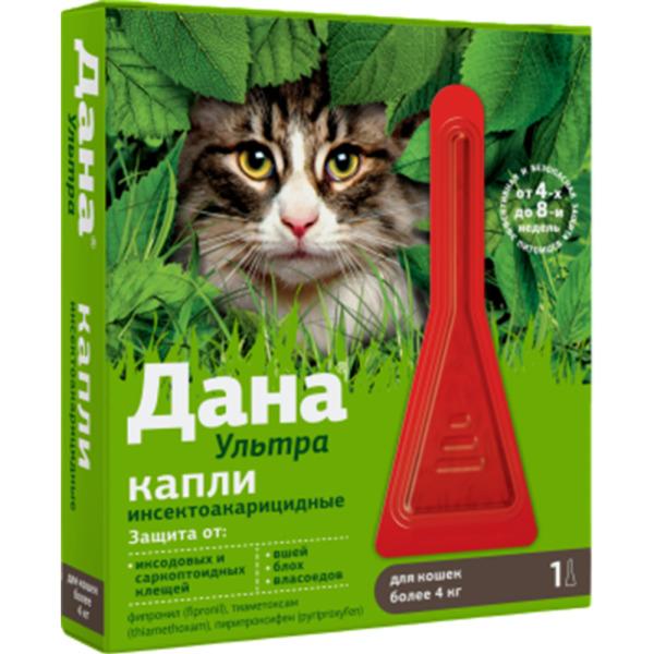 ДАНА Капли п/б Ультра 0,64 мл для кошек более 4 кг,1 пип Apicenna
