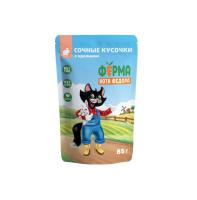 Влажный корм Ферма кота Фёдора сочные кусочки для кошек с кроликом 85г