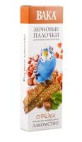 ВАКА Зерновые палочки д/волнистых попугаев "Орехи" 2шт