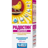 РАДОСТИН Витасил 20мл
