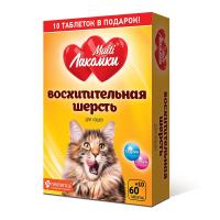 MultiЛакомки Восхитительная шерсть для кошек 70 таб.