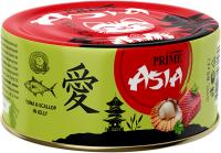 PRIME ASIA ж/б 85г Тунец с гребешком в желе, д/кошек