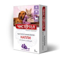 ЧИСТОТЕЛ Капли п/б Максимум универсал флакон 5мл