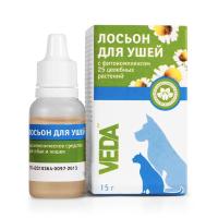 ВЕДА Лосьон д/ушей зоогигиеническое средство 15г