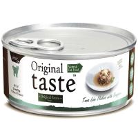 Pettric консервы Original Taste Тунец с люцианом в соусе 70г