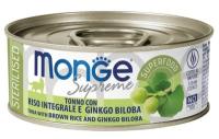 Monge Supreme sterilized д/стерилизованных кошек из тунца с бурым рисом и гинкго билоба,консервы 80г