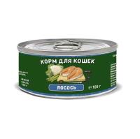 Solid Natura Holistic консервы д/кошек Лосось 0,1кг