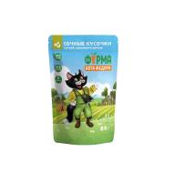 Влажный корм Ферма кота Фёдора мясные кусочки для кошек с уткой, кроликом и дичью 85г