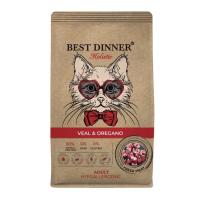 Бест Dinner Холистик Эдалт Телятина с Орегано (сухой корм д/кош) - 0,4 кг