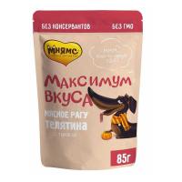 Пауч Мнямс мясное рагу с телятиной и тыквой для собак "Максимум вкуса" 85 г