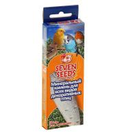 SEVEN SEEDS Минеральный камень д/птиц 50г S706
