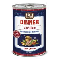 Solid Natura Dinner консервы д/собак Печень 0,34кг