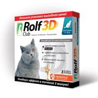РОЛЬФ КЛУБ Капли п/б 3D д/кошек 4-8кг №3