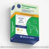 VIC Пинпрамиль® 12,5мг/125мг, для крупных собак, коробка 4 табл.