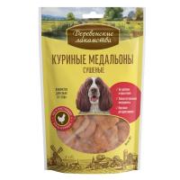 100% Мяса ,куриные медальоны сушеные д/собак 90г (1*80) ДЕРЕВЕНСКИЕ ЛАКОМСТВА