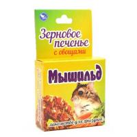 МЫШИЛЬД зерновое печенье для грызунов с овощами