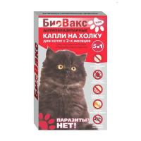 БИОВАКС Капли на холку д/котят антипаразитные 2 пипетки