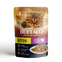 Mr.Buffalo пауч KITTEN 85г (индейка на пару в соусе) д/котят