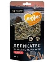 Лакомство Мнямс Деликатес "Кубики по-норвежски" для собак 40 г