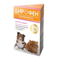 ДИРОФЕН суспензия д/котят и щенков 10 мл Apicenna