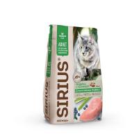 SIRIUS полнорационный сухой корм, 10 кг (для Кошек с чувствит. пищеварением ИНДЕЙКА с ЧЕРНИКОЙ)