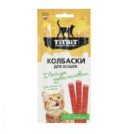 Колбаски для кошек Двойное удовольствие с цыпленком и печенью 15 г 025932 ТИТБИТ