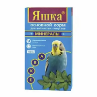 ЯШКА корм д/попугаев Минералы 450г