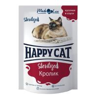 Пауч ХЭППИ КЭТ /Кролик кусочки/ в соусе для стерилизованных 0,085кг