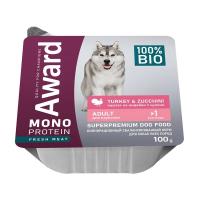 Влажный корм AWARD Monoprotein для взрослых собак паштет из индейки с цукини 100г