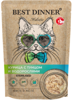 Best Dinner Holistic филе в желе Курица с тунцом и водорослями  70 гр