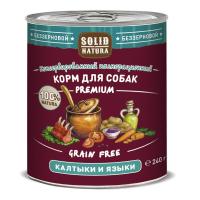 Solid Natura Premium консервы д/собак Калтыки и языки 0,24кг