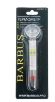 Термометр BARBUS ACCESSORY 001 стеклянный толстый с присоской 12см (блистер)