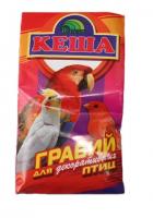 КЕША Гравий д/декоративн. птиц 30 г (Чел.)