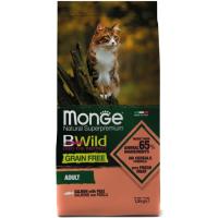 Сухой корм Monge Cat BWild GRAIN FREE для кошек, из лосося, беззерновой, 1,5 кг