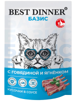 Best Dinner пауч для взрослых кошек кусочки в соусе с Говядиной и ягненком 75 гр