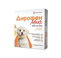 Дирофен® Макс для собак 2,5 - 5 кг, 1 х 120 мг/0,25 мл Apicenna