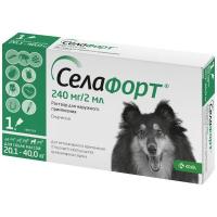 СЕЛАФОРТ капли п/б 240мг д/собак 20,1 - 40кг №1