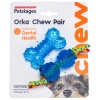 Petstages набор из двух игрушек для собак мелких пород "ОРКА косточка + гантеля" 7 см ультра-мини