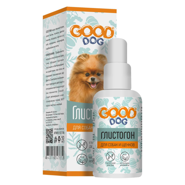 Good Dog Глистогон д/собак и щенков 50мл