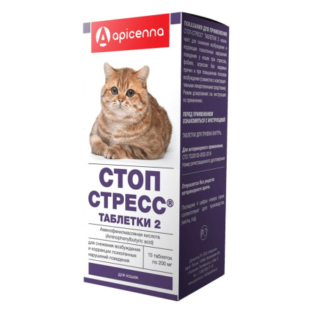 СТОП-СТРЕСС таблетки д/кошек 15т Apicenna