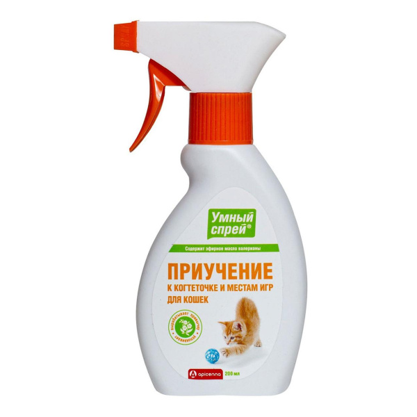 УМНЫЙ СПРЕЙ приучение к когтеточкам и игрушкам д/кошек 200мл Apicenna