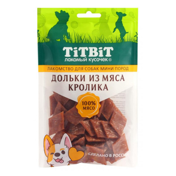 Дольки из мяса кролика для собак мини пород 100 г 024638 ТИТБИТ