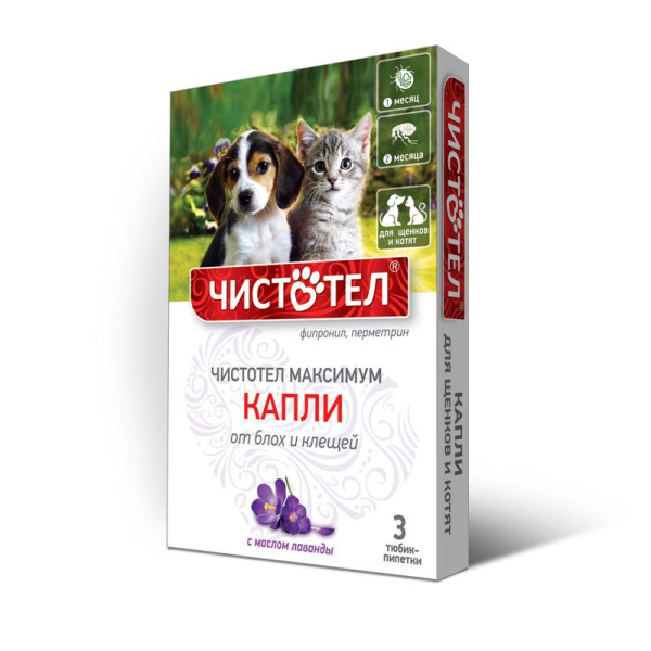 ЧИСТОТЕЛ Капли п/б Максимум юниор №3
